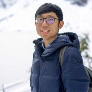 Close up of Ping-Chun Lin.